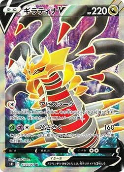 ポケモンカードゲーム Riix Amazon.co.jp: ポケモンカードゲームSV sv5M 拡張パック